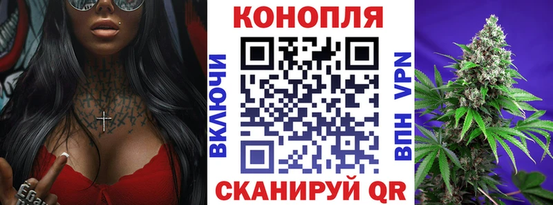 Как найти наркотики Талдом АМФЕТАМИН  МЕФ  Гашиш  A-PVP  Конопля  КОКАИН 