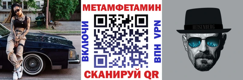 Амфетамин 98%  даркнет Telegram  Талдом 