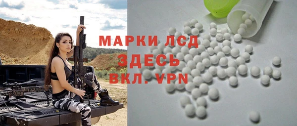 дживик Арсеньев