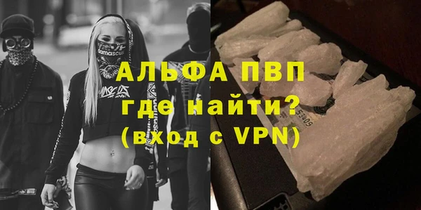 винт Аркадак