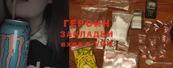 винт Аркадак