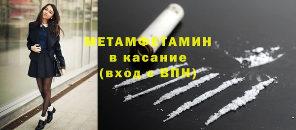 винт Аркадак