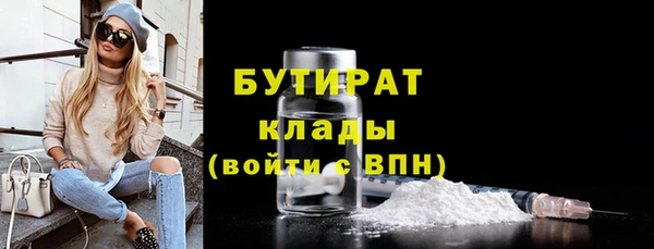 винт Аркадак