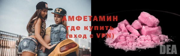 дживик Арсеньев