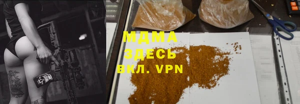 винт Аркадак