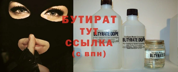 винт Аркадак