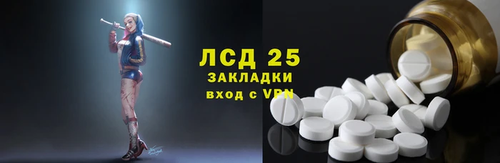 дживик Арсеньев