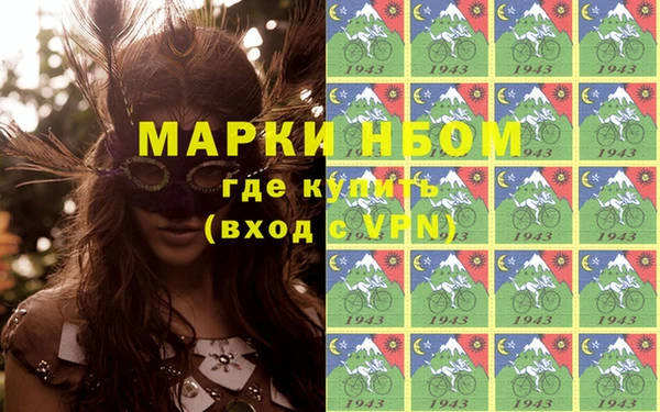 винт Аркадак