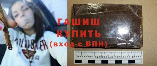 винт Аркадак