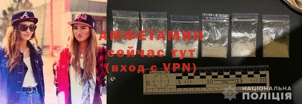 винт Аркадак