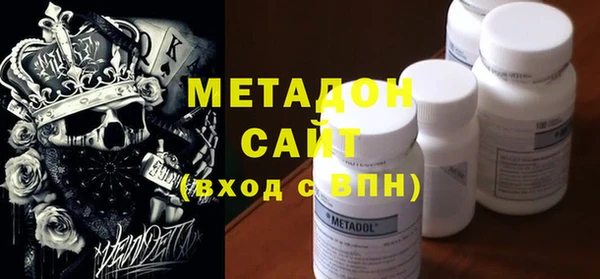 винт Аркадак