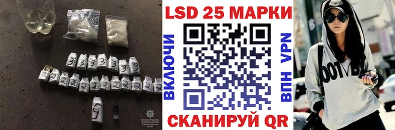 купить наркотик  Талдом  LSD-25 экстази ecstasy 