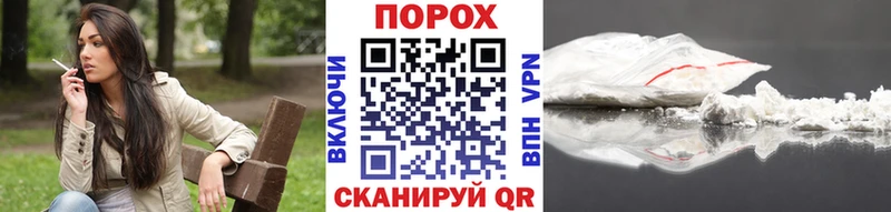 kraken рабочий сайт  Талдом  МЕТАМФЕТАМИН пудра  где можно купить  
