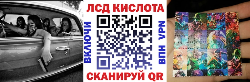 Марки 25I-NBOMe 1,8мг  Талдом 